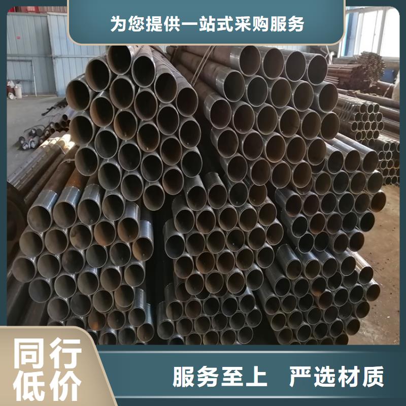 隧道專用注漿管32-38超前小導管廠家貨源充足