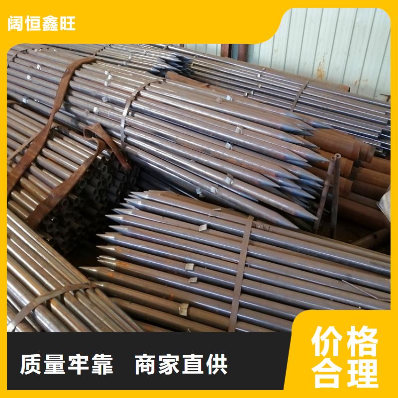 橋梁樁基注漿管114*5*6注漿鋼花管今日價格