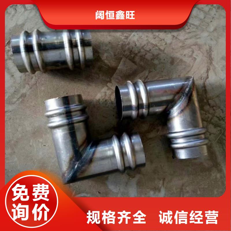 地質探測加固注漿管32-38超前小導管廠家支持定制