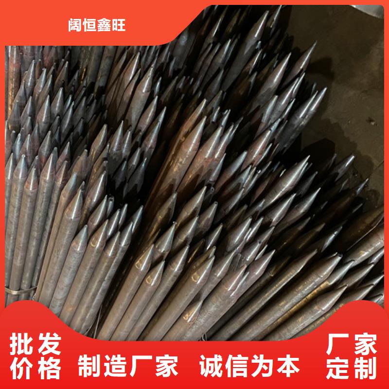 保亭縣隧道邊坡支護管注漿管定制