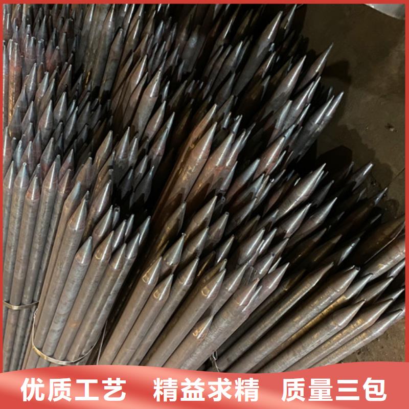 舞臺支架用注漿管108-180注漿鋼花管批發零售價格
