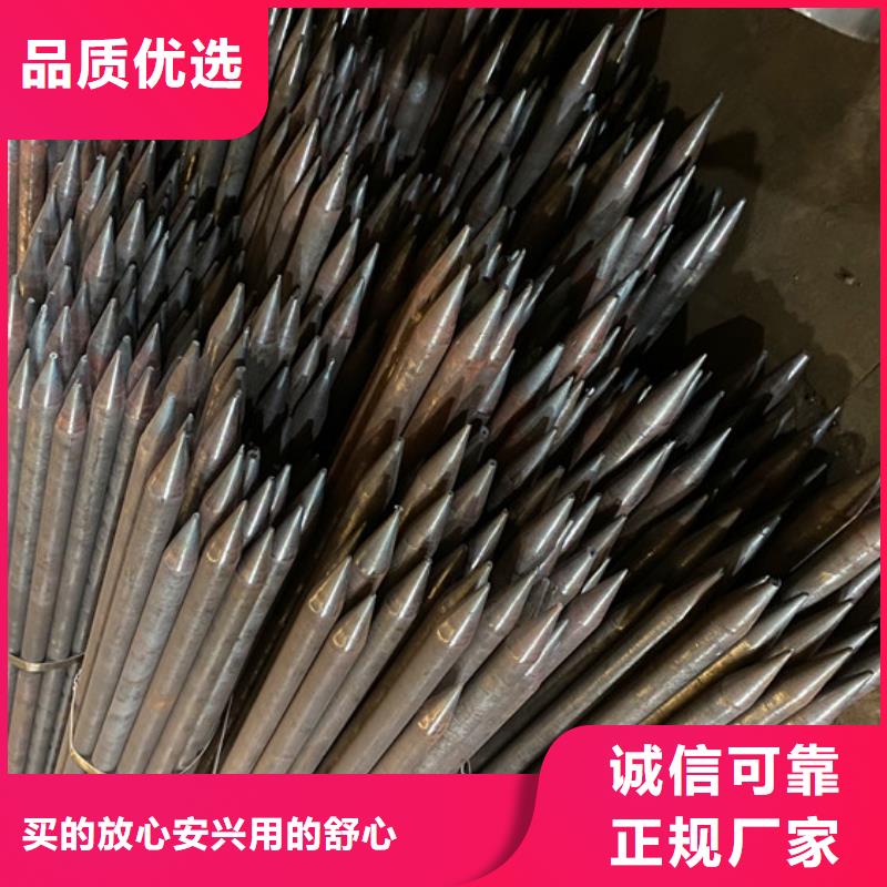 施工縫注漿管114*6鋼花管生產定制