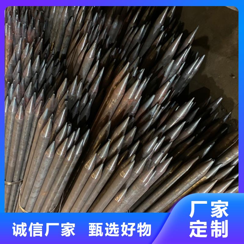 公路護(hù)坡用注漿管50*3*4超前小導(dǎo)管生產(chǎn)基地