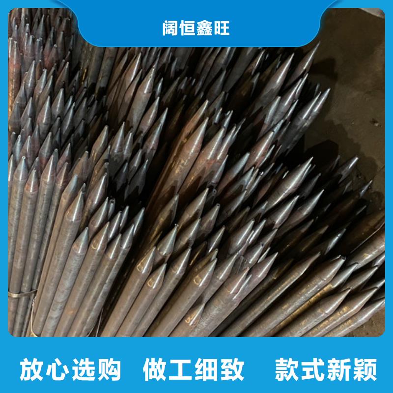 錨桿注漿管注漿管制造廠家