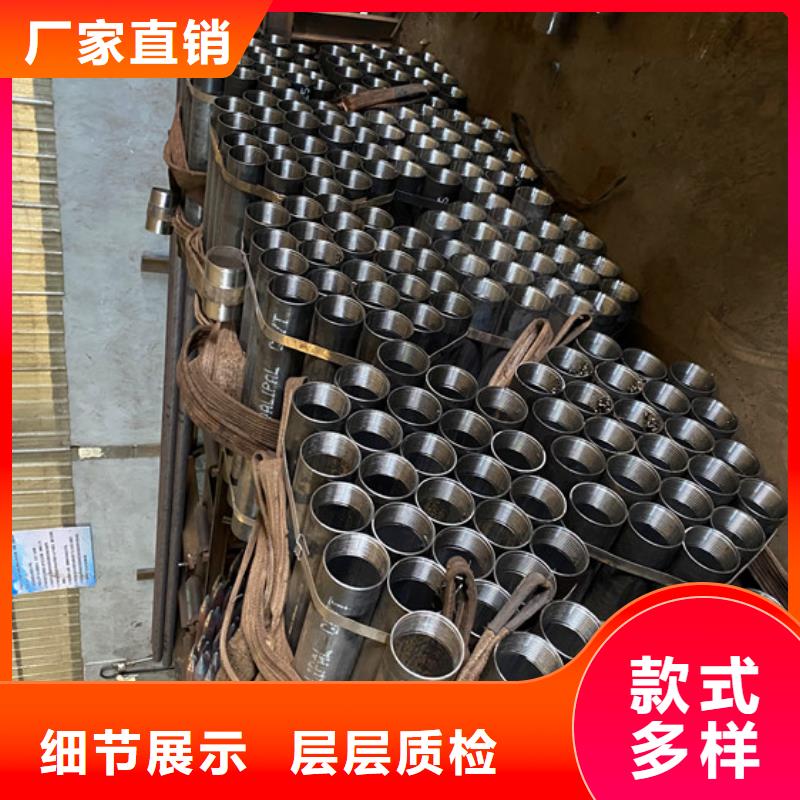 外徑50壁厚3mm注漿管小導管廠家價格