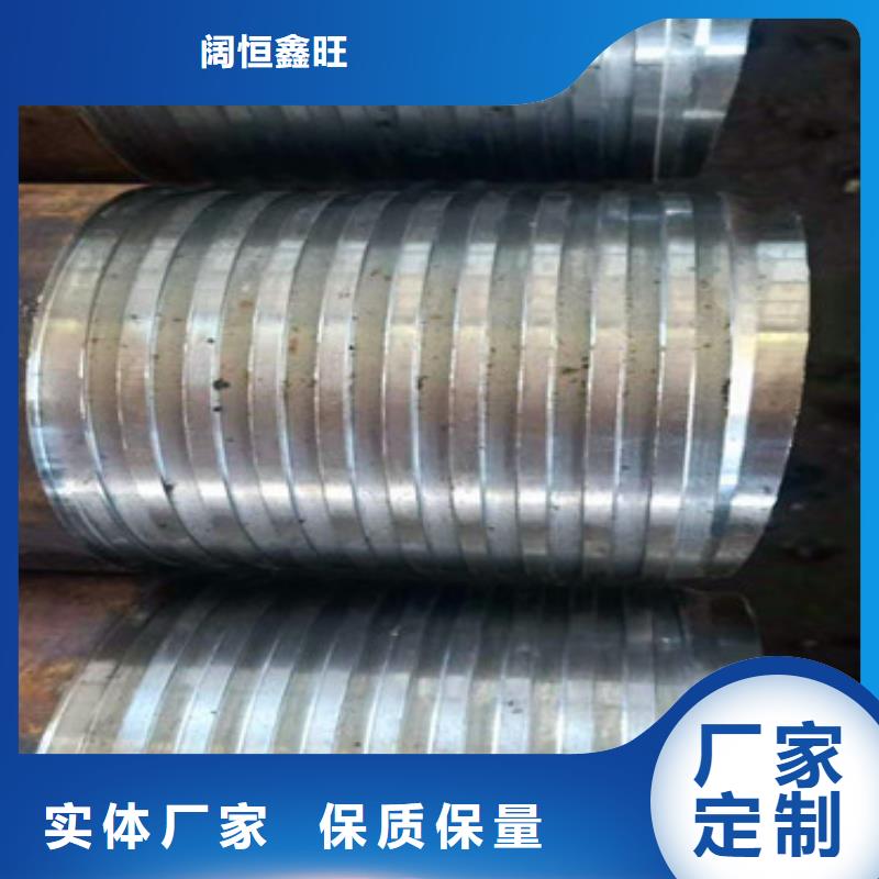 133*5*6注漿管橋梁加固用管批發廠家價格