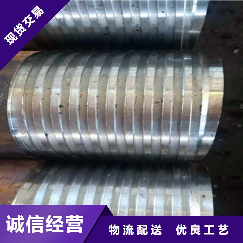 管棚管注漿管廠家現貨
