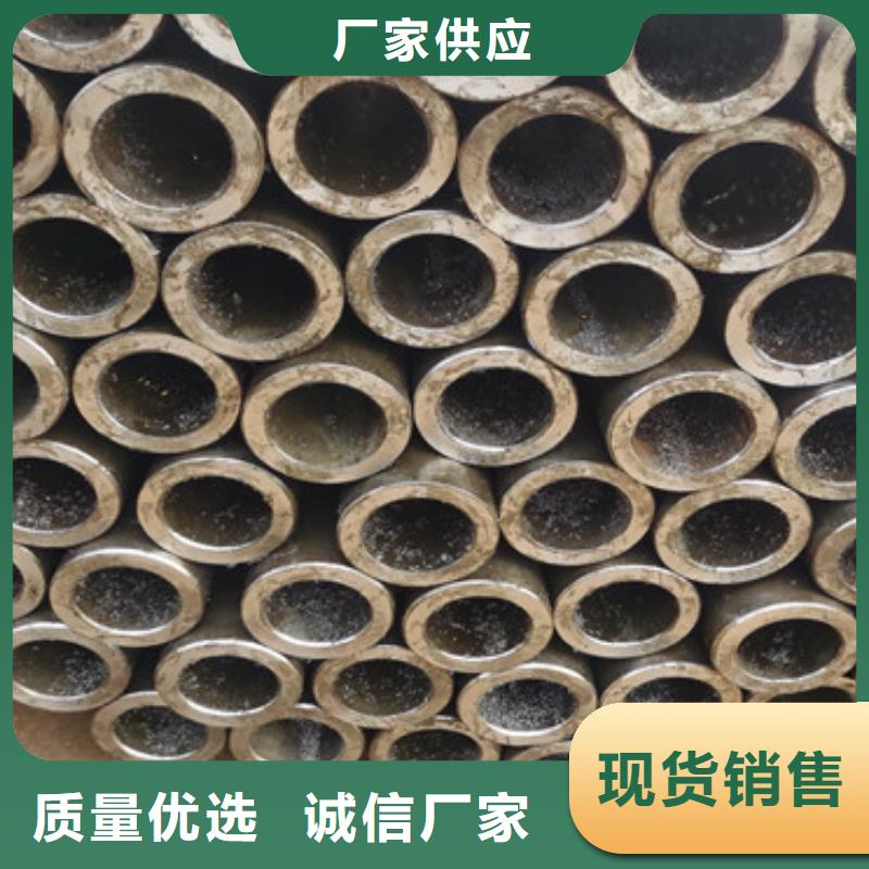 樁基注漿管76mm管棚管加工批發廠