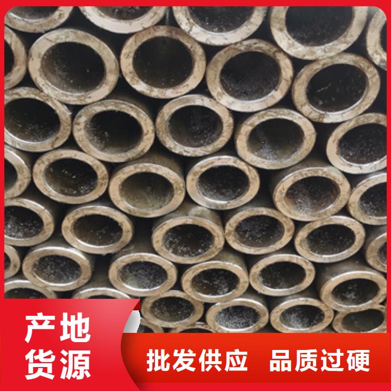 隧道加固注漿管180*5護坡注漿管供應廠家