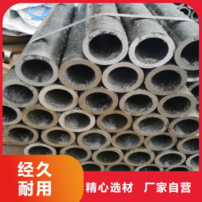 工程降水注漿管注漿管品質放心