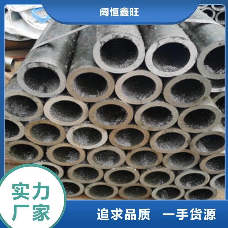 隧道專用注漿管42-48超前小導管生產基地