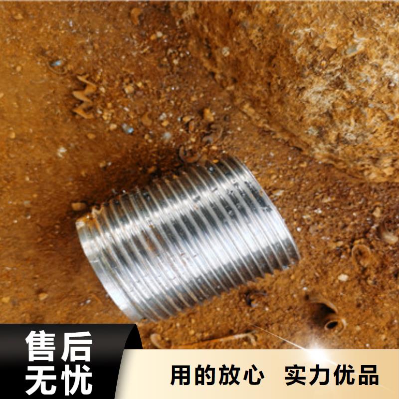 159*5钢花管注浆管实力厂家