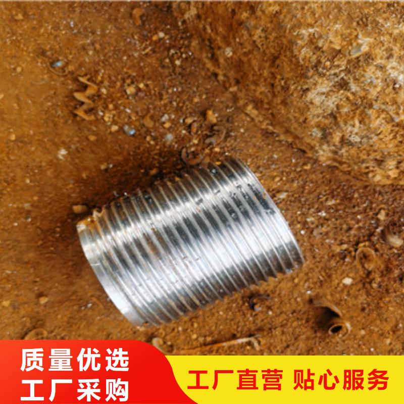 外徑133壁厚4mm管棚注漿管生產廠家今日價格