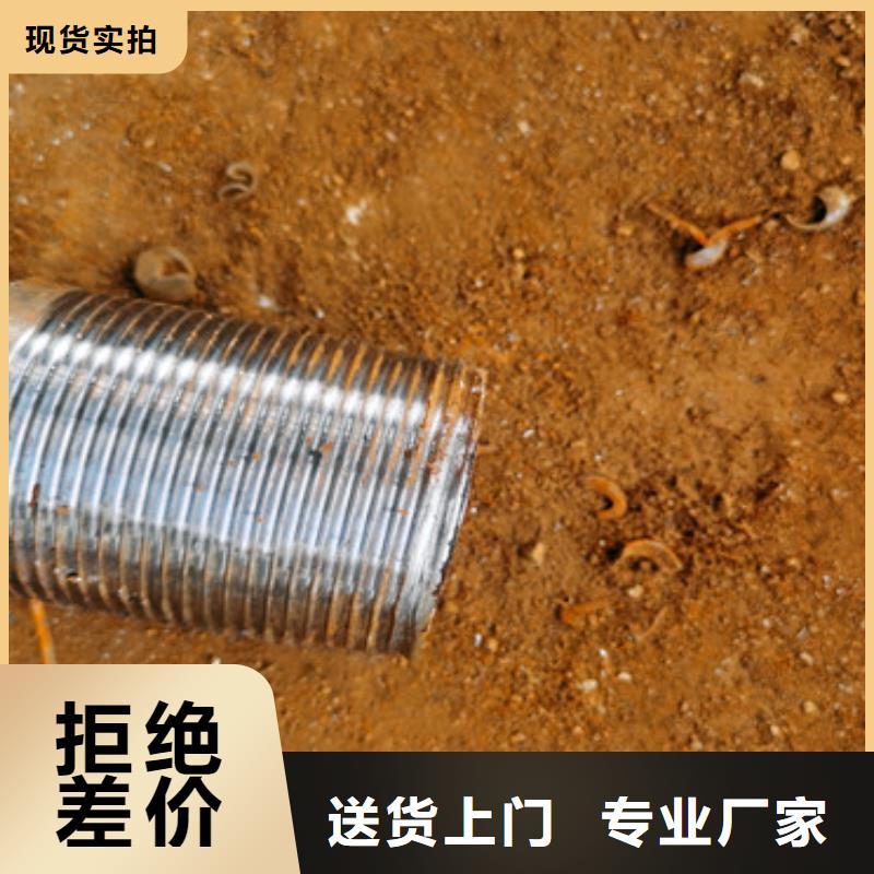 180*5*6注漿管螺旋式聲測(cè)管供應(yīng)廠家