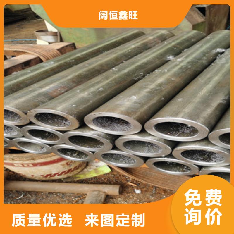 樁基注漿管76mm管棚管加工批發廠
