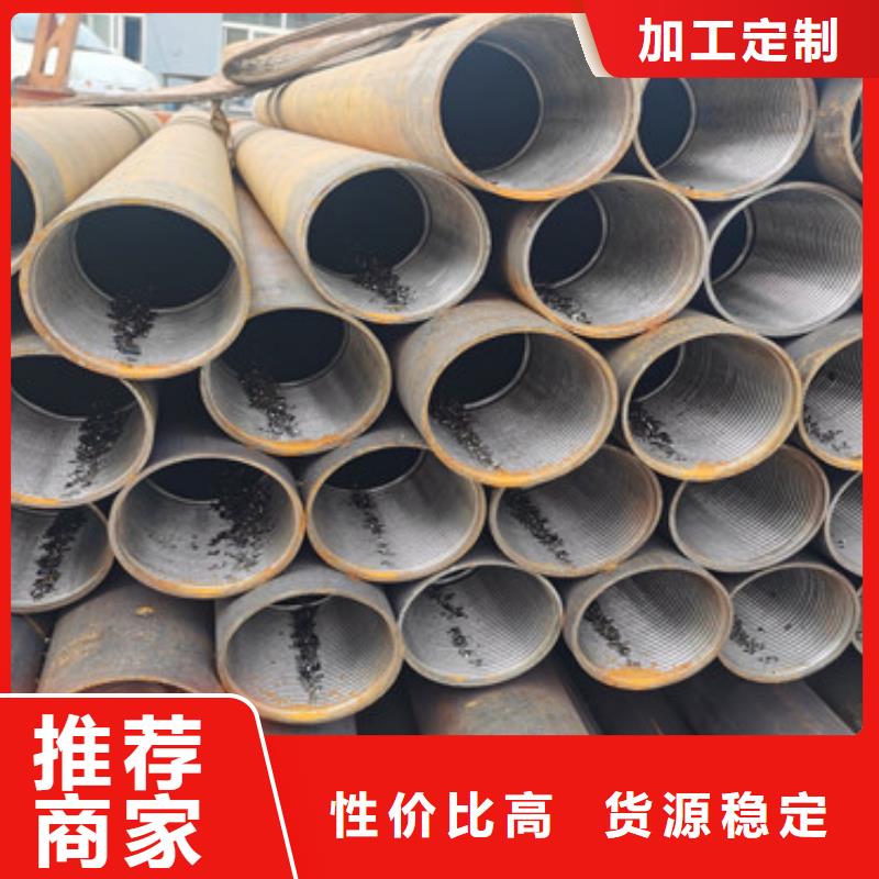 道路施工用注漿管108*3*4隧道注漿管焊接方法