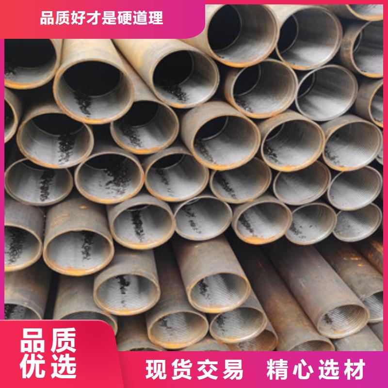 159*5鋼花管注漿管發(fā)貨及時