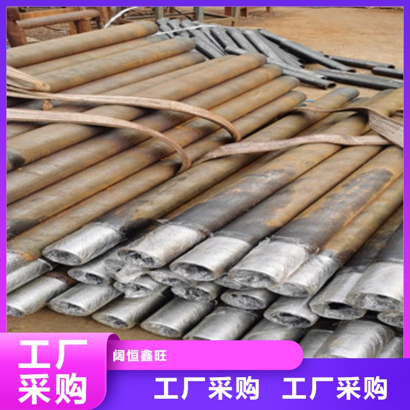 護坡用注漿管114*6鋼花管今日價格