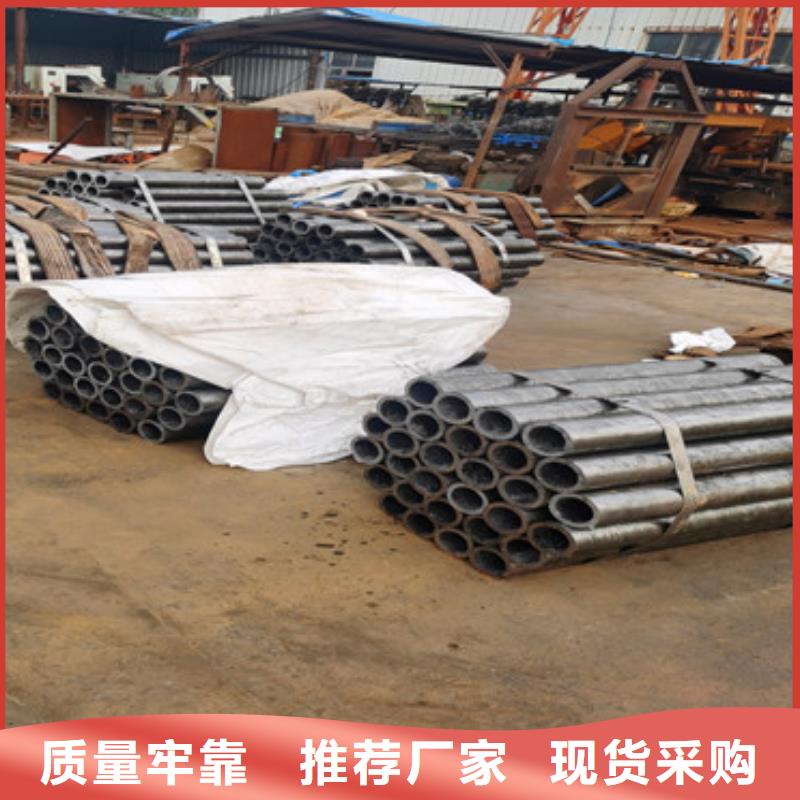 聲測管注漿管來電咨詢