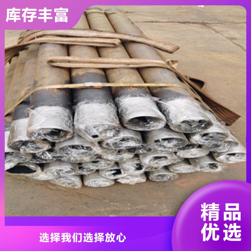 水調(diào)工程用注漿管零售價格