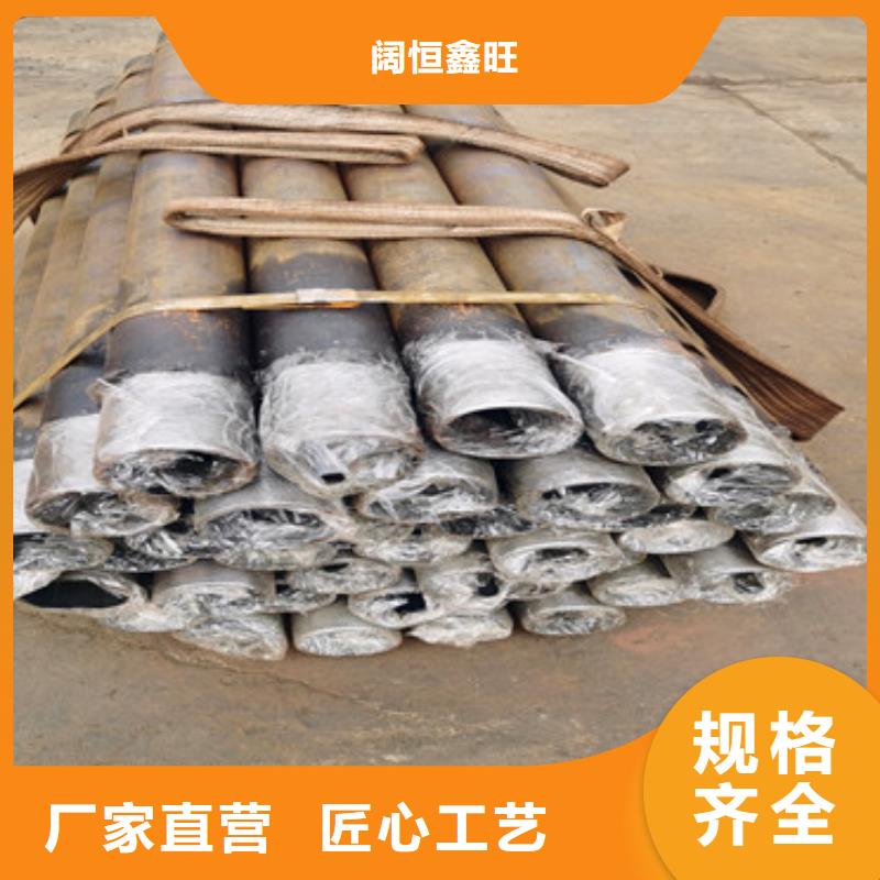 地質探測加固注漿管32-38超前小導管廠家支持定制