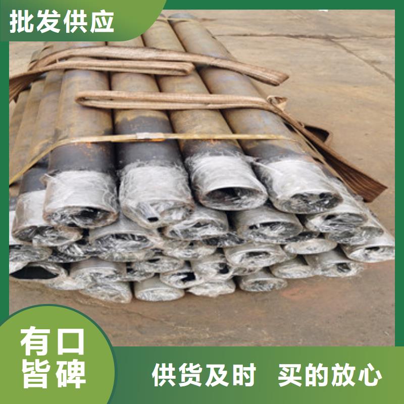 樁基注漿管76mm管棚管加工批發廠