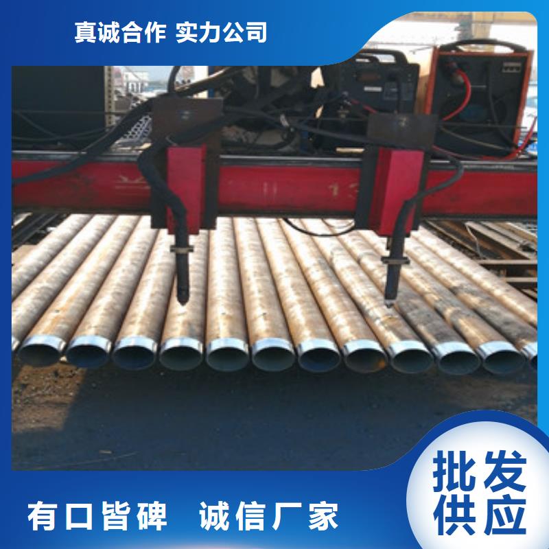 護坡用注漿管108*4鋼花管生產定制