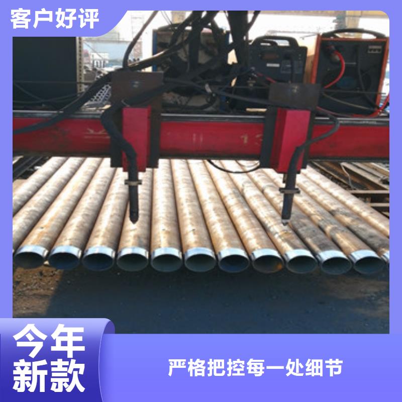 聲測管注漿管定制