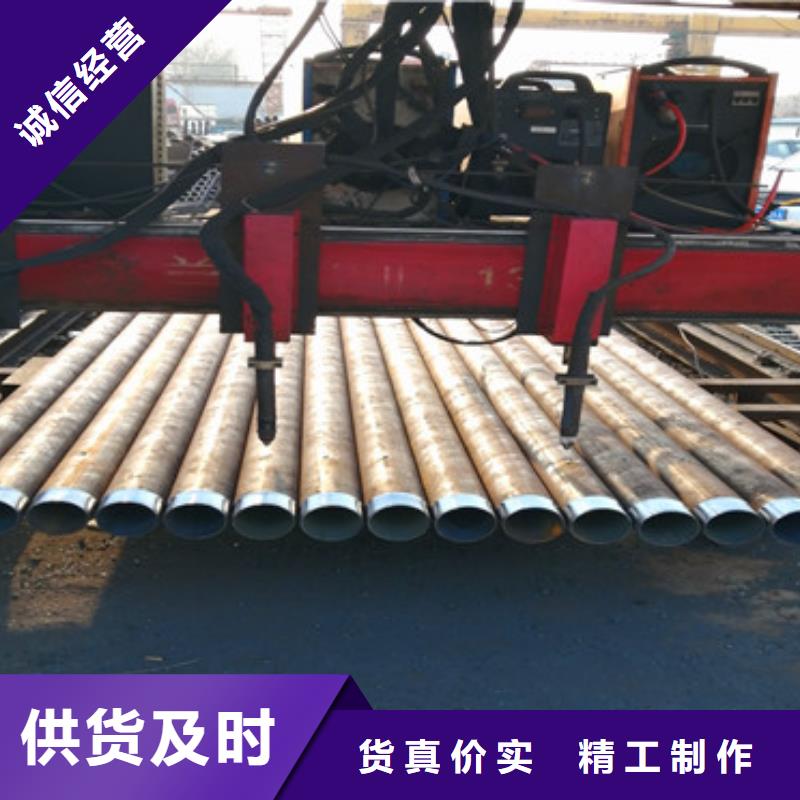 4850超前小導管注漿管訂制