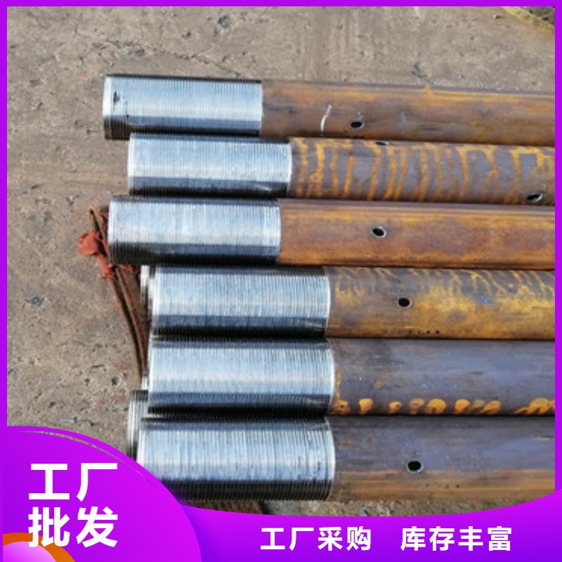 108*3*4注漿管橋梁加固用管施工方法