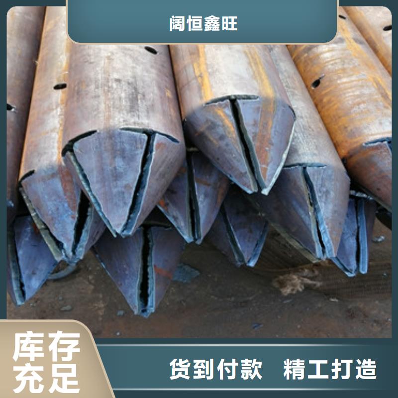 管帽鏈接注漿管108*4隧道注漿管制造廠