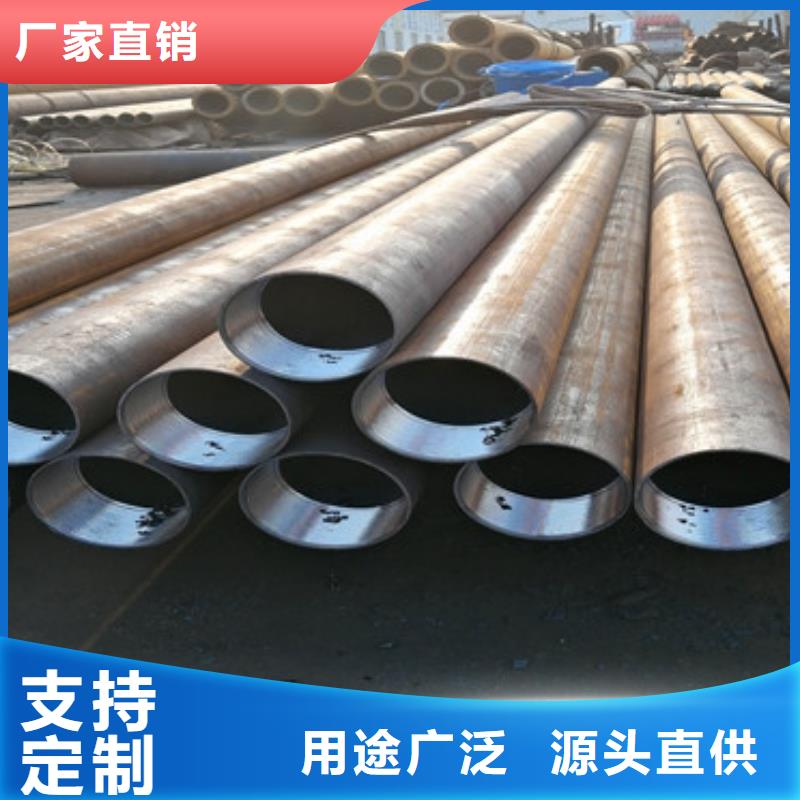 隧道專用注漿管32-38超前小導管廠家貨源充足