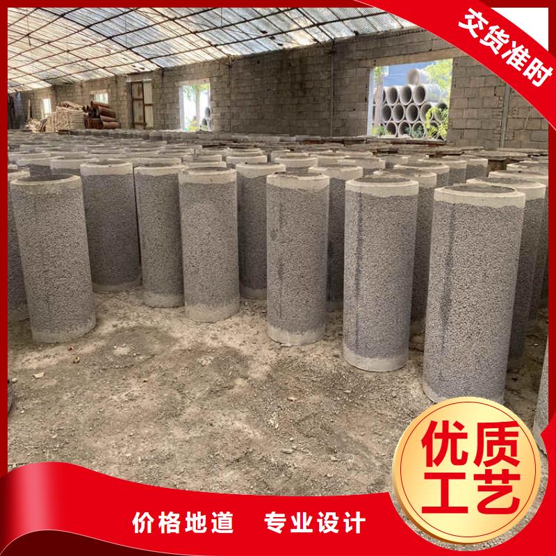 工程基坑無砂管無砂管定制價格