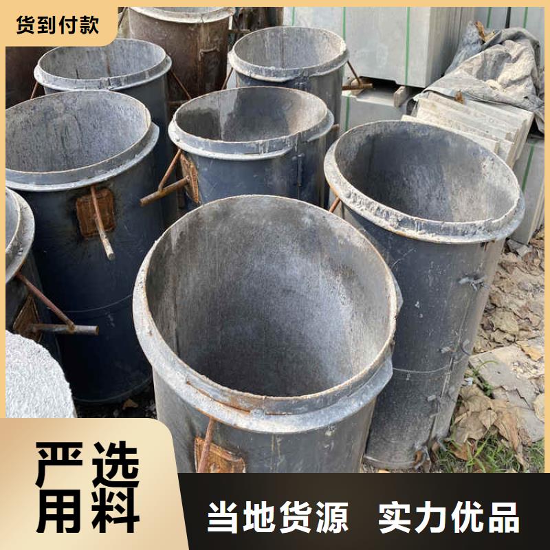 无砂水泥管定制