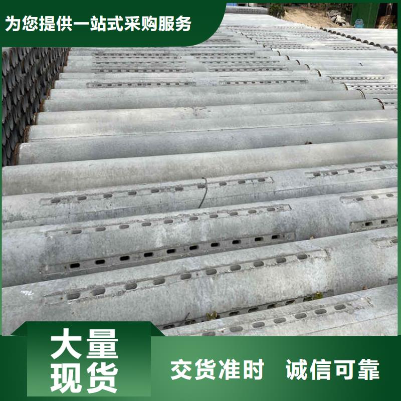 無砂集水管無砂滲水管支持定制