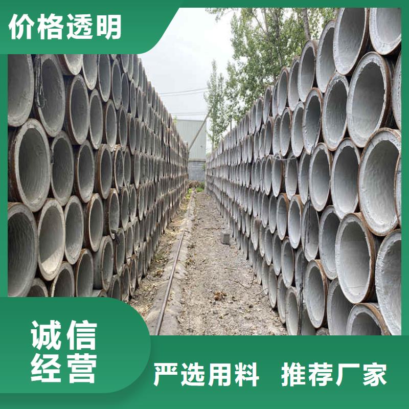 直徑300mm無砂透水管水利工程用水泥降水管實(shí)力廠家