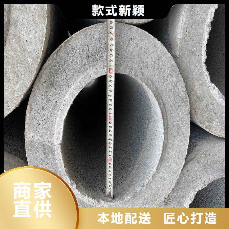 320mm无砂水泥管无砂管工厂直销