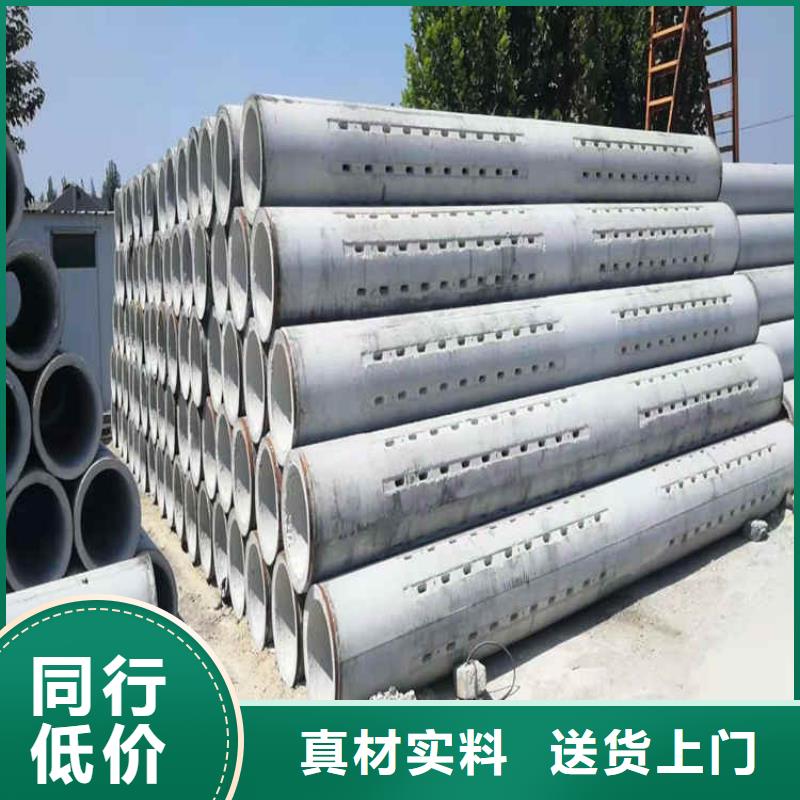 350mm無砂水泥管無砂管支持定制