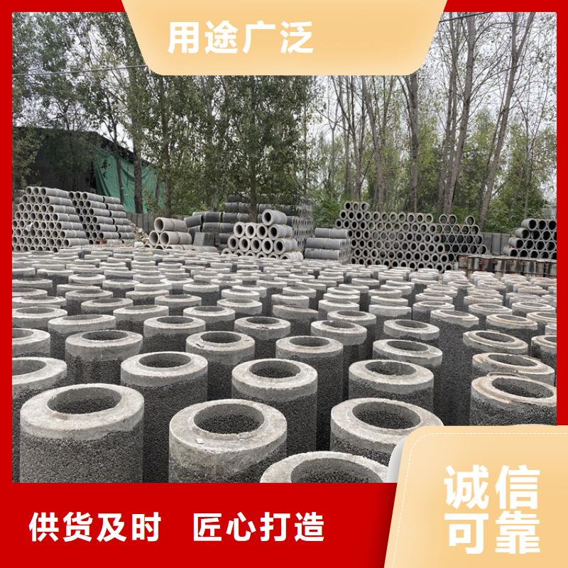 工程基坑无砂管无砂管货源充足