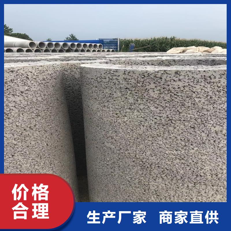 320mm无砂管无砂水泥管销售基地