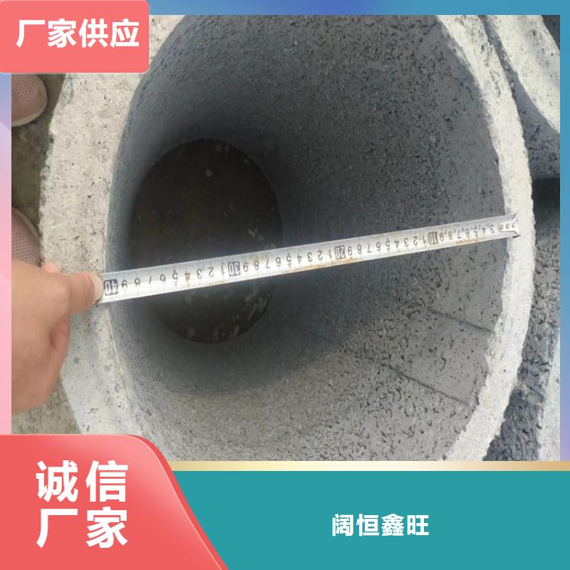 400mm无砂水泥管制造