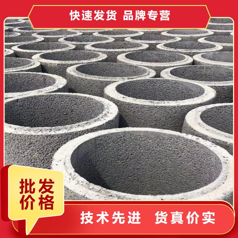 工程降水无砂管无砂水泥管加工定制