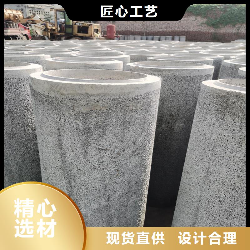 农田灌溉水泥管600*300无砂管质量保障