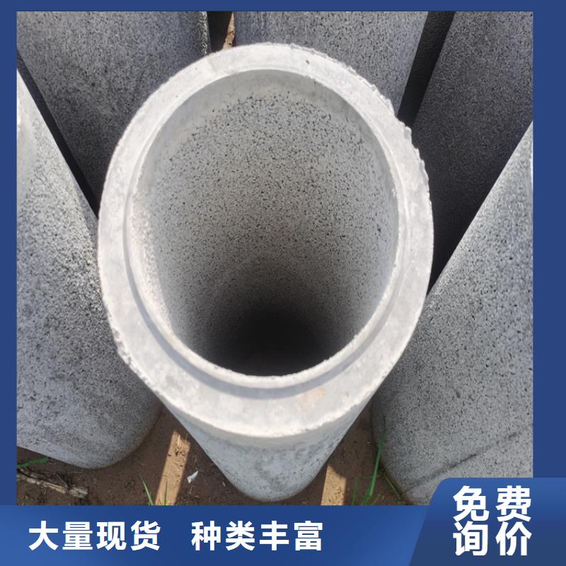 320mm无砂水泥管生产基地