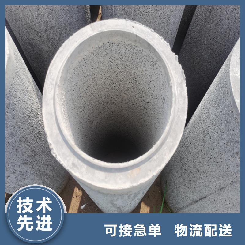 降水用无砂管厂家直发