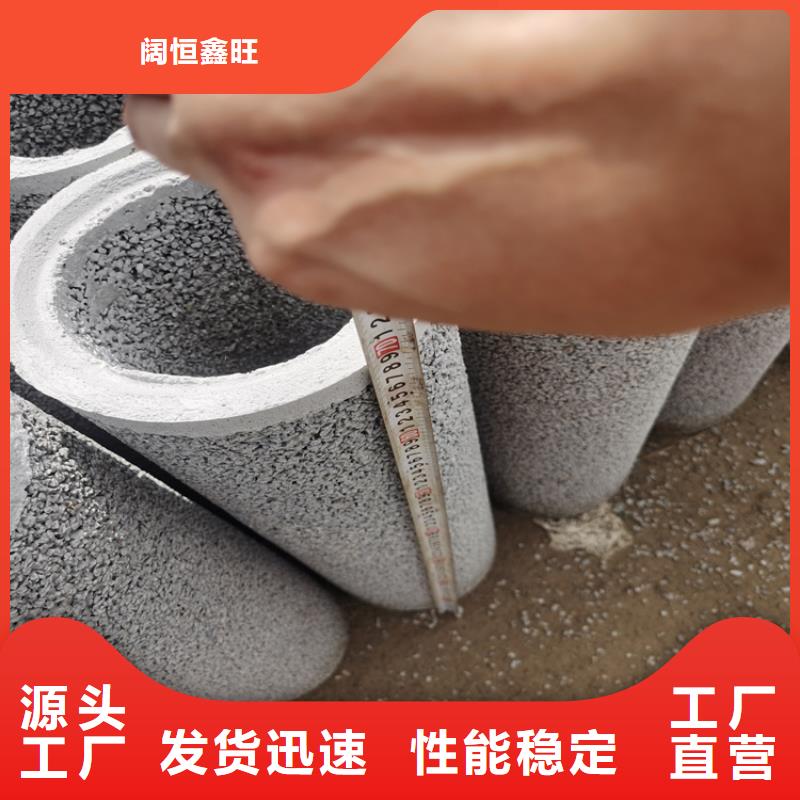 基坑降水用无砂管无砂透水管供应商