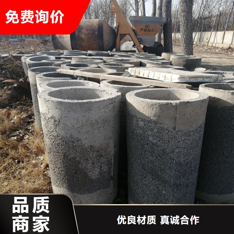 园林灌溉用无砂管无砂管欢迎订购