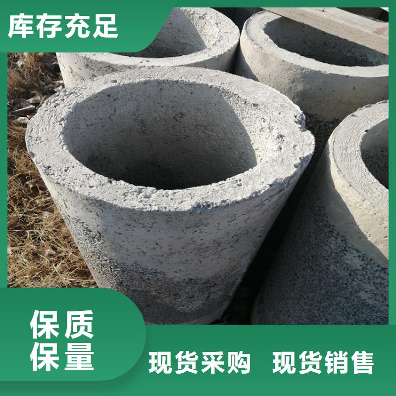 地铁降水无砂管加工定制