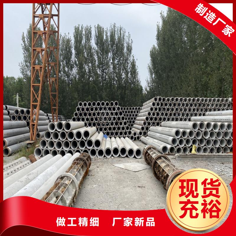 盲沟透水管无砂管出厂价格