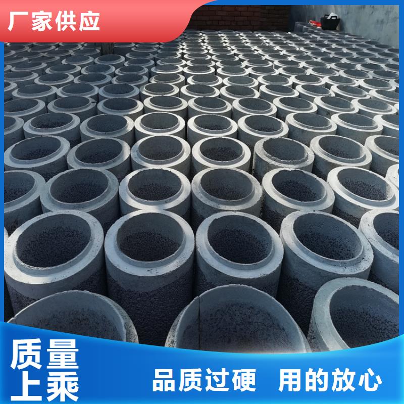 960mm無砂水泥管無砂管批發零售